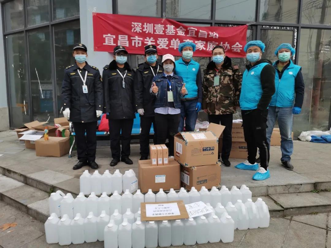 微(wēi)信圖片_20200407150847.jpg