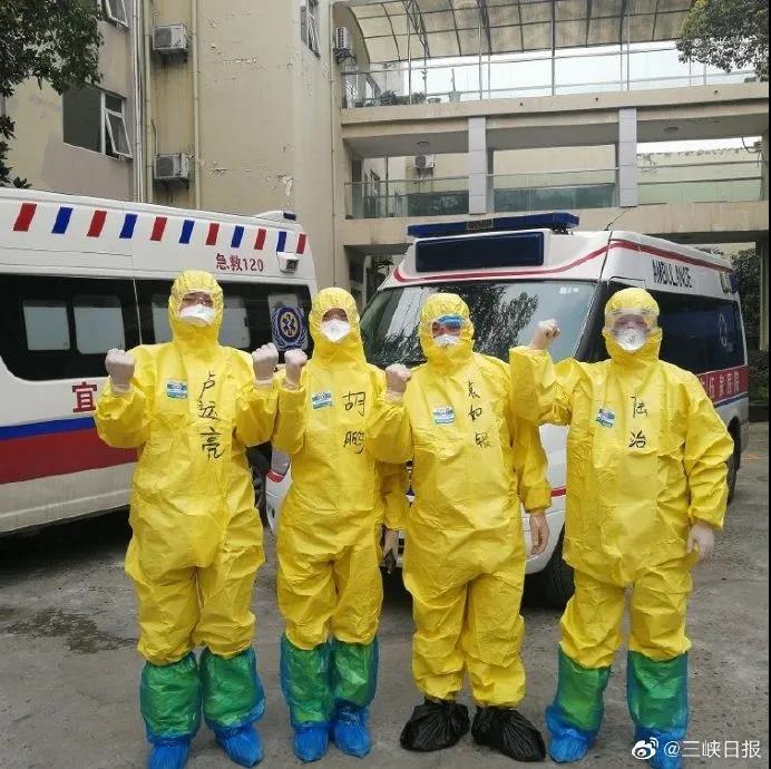 微(wēi)信圖片_20200407150808.jpg